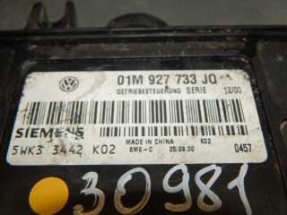 Блок управления АКПП Volkswagen Golf 4 2000г. 01M927733JQ - Фото 2