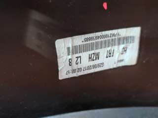 86511h5000 бампер Hyundai Solaris 2 Арт 130656PM, вид 12