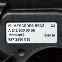 Крыльчатка вентилятора (лопасти) Mercedes E W212 2011г. A2128300008 , art95823 - Фото 4