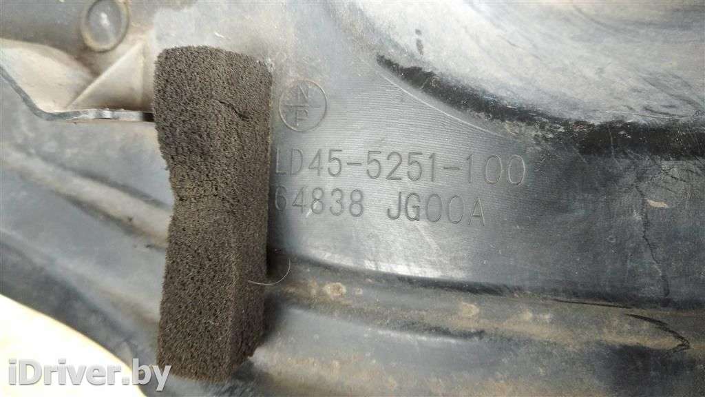 пыльник двигателя Nissan X-Trail T30 2008г. 64838JG00A  - Фото 3