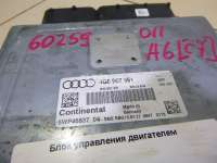 Блок управления двигателем Audi A6 C7 (S6,RS6) 2012г. 4H0907551 - Фото 3