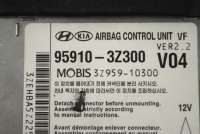 Блок AirBag Hyundai i40 2012г. 95910-3Z300, 3Z959-10300 , art377726 - Фото 6