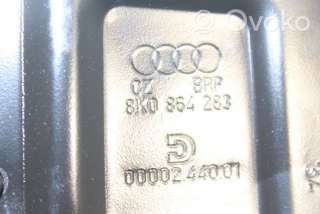 8k0864283, 8k0864283 , artRIM19416 Подлокотник Audi A4 B8 Арт RIM19416