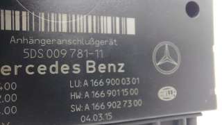 Блок управления Mercedes CLA c117 2015г. A1669000301, A1669011500, A16690027300 - Фото 8