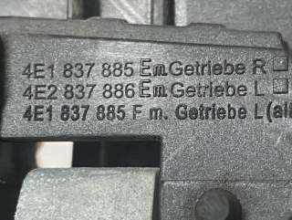 скелет ручки двери задней правой Audi A8 D3 (S8) 2008г. 4E0839885E,4E0839886E,4E1837885E,4E1837885F - Фото 3