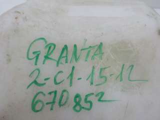 Бачок омывателя Lada Granta  21905208406  - Фото 3