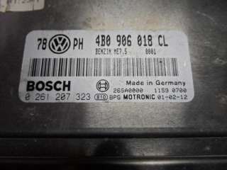 4B0906018CL Блок управления ДВС Volkswagen Passat B5 Арт 577w20803, вид 3