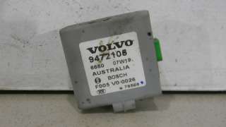 9472105 Блок управления сигнализацией к Volvo S60 1 Арт 6046437