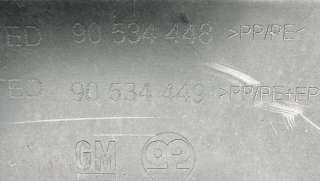 Бампер задний Opel Corsa B 1998г. 90534449 - Фото 6