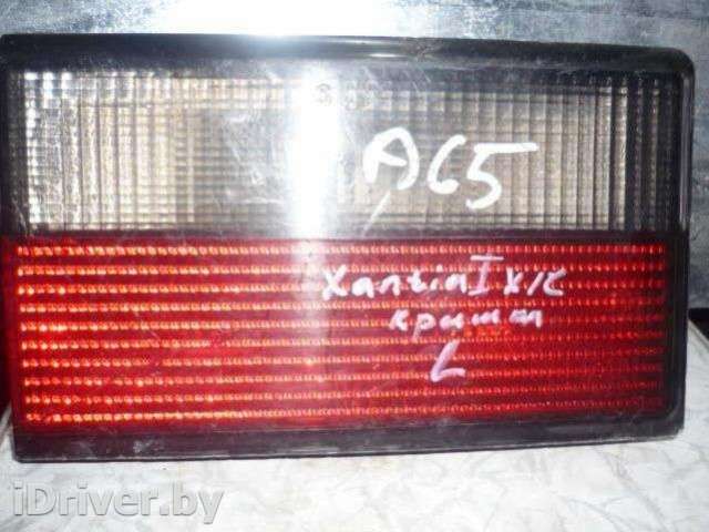 фонарь крышки багажника левый Citroen Xantia 1997г.  - Фото 1