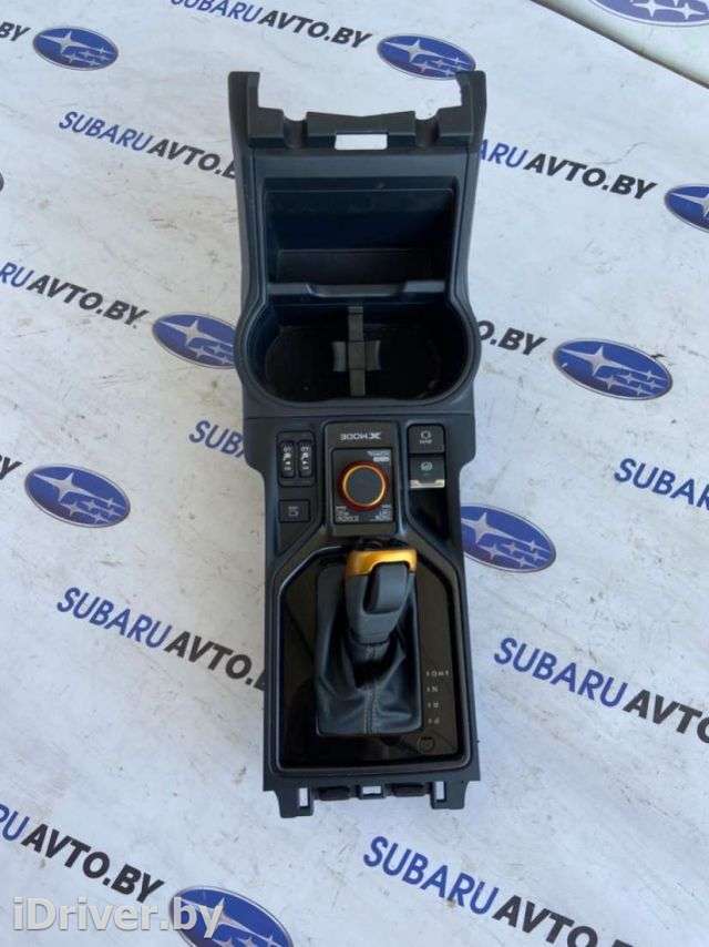 Консоль салона (кулисная часть) Subaru Forester SK 2022г.  - Фото 1