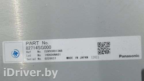 Блок бортовой сети (блок управления BCM) Subaru Impreza 2 2014г. 82714SG000,140606NA01 - Фото 1