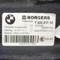 Обшивка багажника BMW X3 F25 2013г. 7222217 , art405836 - Фото 6