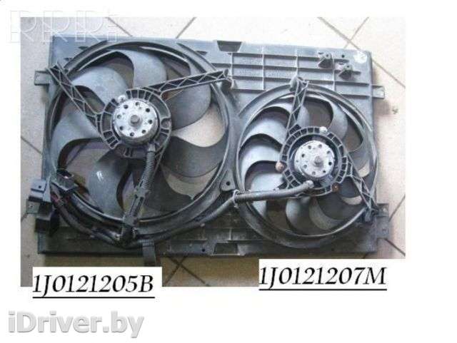 Вентилятор радиатора Volkswagen Golf 5 2006г. 1j0121207m, , 1j0121205b , artJAN38664 - Фото 1
