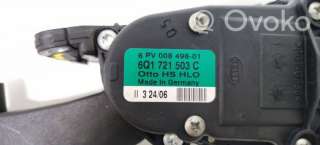 Педаль газа Skoda Fabia 1 2006г. 6q1721503c, 6pv00849601, 32406 , artKIS18086 - Фото 2