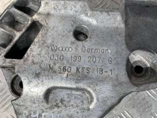 Кронштейн двигателя Skoda Superb 2 2010г. 03G199207G - Фото 4