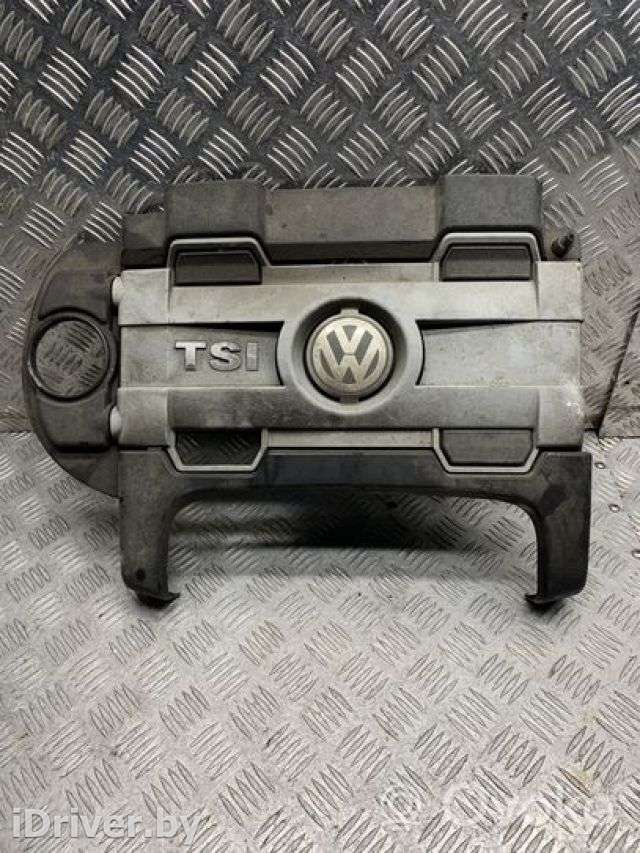 Декоративная крышка двигателя Volkswagen Touran 1 2009г. 03c103925j, 03c103925j , artDRA32666 - Фото 1
