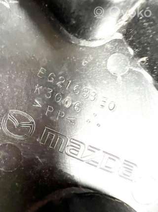 Ящик для инструментов Mazda CX-7 2008г. eg21683e0, eg21683e0, k3006 , artAIR48645 - Фото 5