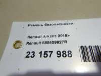 Ремень безопасности Renault Arkana 2020г. 888409927R - Фото 10