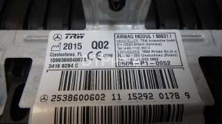 2538600602 Подушка безопасности пассажирская (в торпедо) Mercedes GLC w253 Арт AM95409606, вид 4