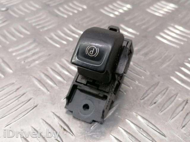 Кнопка ручного тормоза (ручника) Opel Insignia 1 2010г.  - Фото 1
