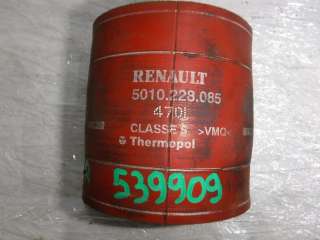 5010228085 Патрубок интеркулера к Renault Magnum Арт 1347491