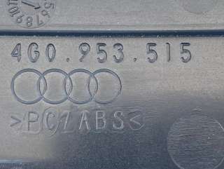 кожух рулевой колонки Audi A6 C7 (S6,RS6) 2012г. 4G0953515 - Фото 4
