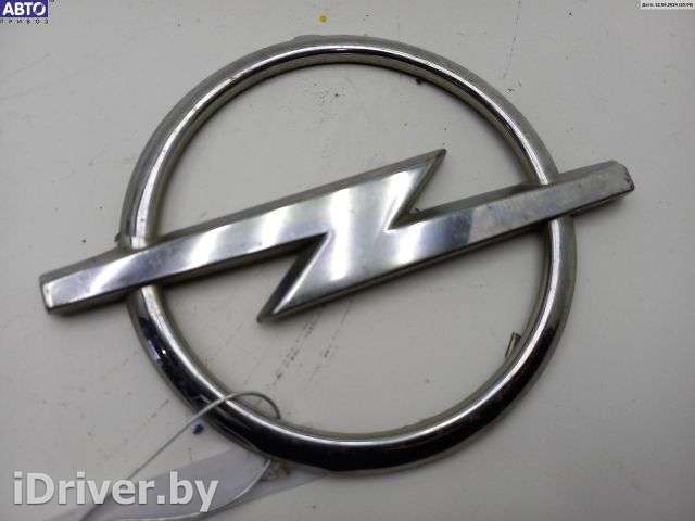 Эмблема Opel Signum 2003г. 24467407 - Фото 1