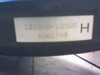 Вакуумный усилитель тормозов Daihatsu Cuore L250 2003г. 131010-13500 - Фото 4