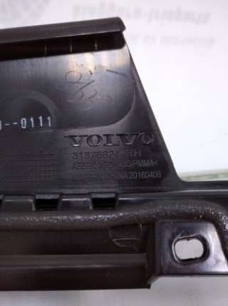 Накладка рамки двери Volvo S90 2 2020г. 31378624 - Фото 12