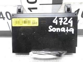 972553Q600,972553SXXX Блок управления к Hyundai Sonata (YF) Арт 00149806