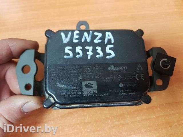 Блок круиз контроля Toyota Venza 2021г. 88210-33120 - Фото 1