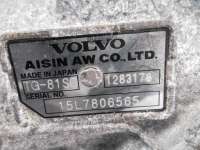 АКПП Volvo V60 2016г. TG-81SC,1283176 - Фото 7