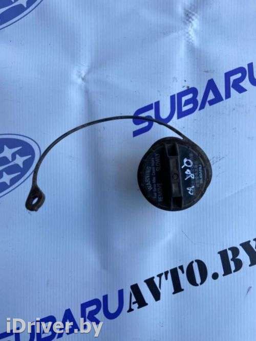 Пробка топливного бака Subaru Forester SH 2009г.  - Фото 1