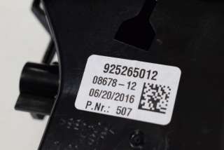 Дефлектор обдува салона BMW X5 F85 2016г. 9252650 , art639988 - Фото 5