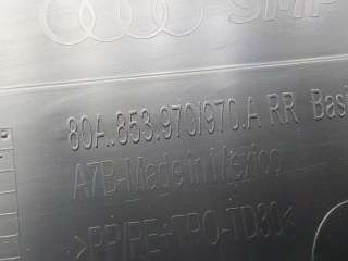80A853970A Накладка двери задней правой Audi Q5 2 Арт 525481, вид 8