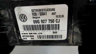 Блок управления АКПП Volkswagen Passat B6 2007г. 09g927750cj - Фото 4