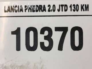 Ремень безопасности Lancia Phedra 2005г. 14844280xx , artDLO4043 - Фото 7