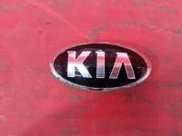 863183R500 Эмблема крышки багажника к Kia K5 3 Арт MB44098