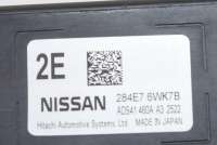 Прочая запчасть Nissan Leaf 2 2022г. 284E7-6WK7B , art7567085 - Фото 6