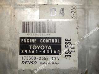 Блок управления двигателем Toyota Crown S170 2000г. 3S-FSE89661-44160 - Фото 3