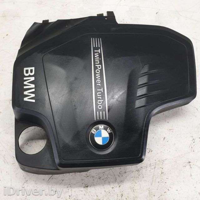 Крышка двигателя декоративная BMW 3 F30/F31/GT F34 2015г. 1112 8610473, 11 12 7 604 564 - Фото 1