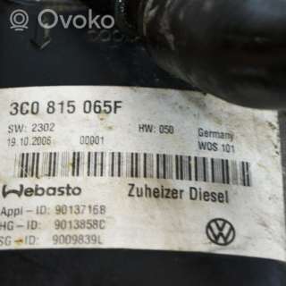 Автономный отопитель Volkswagen Passat B6 2006г. 3c0815065f , artTDS107456 - Фото 5