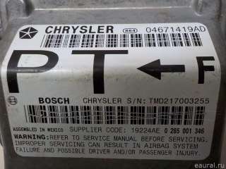 Блок управления AIR BAG Chrysler PT Cruiser 2001г. 04671419AD - Фото 5