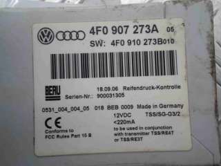 Блок управления системы контроля давления в шинах (RDC) Audi Q7 4L 2007г. 4F0907273A - Фото 2