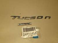 Эмблема двери багажника Hyundai Tucson 4 2022г. 86310N9000 - Фото 2