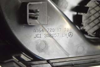 Сетка для динамика Mercedes ML W164 2005г. A1647201770 , art886200 - Фото 5
