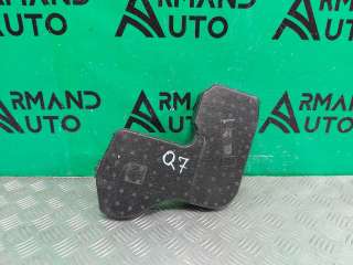 4L0839841A Абсорбер двери к Audi Q7 4L Арт ARM258824