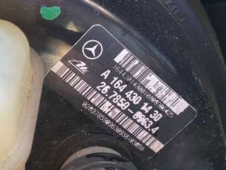 Вакуумный усилитель тормозов Mercedes ML W164 2007г. A1644301430 - Фото 4