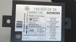 Иммобилайзер Mercedes SLK r170 1999г. 1688200426 - Фото 4